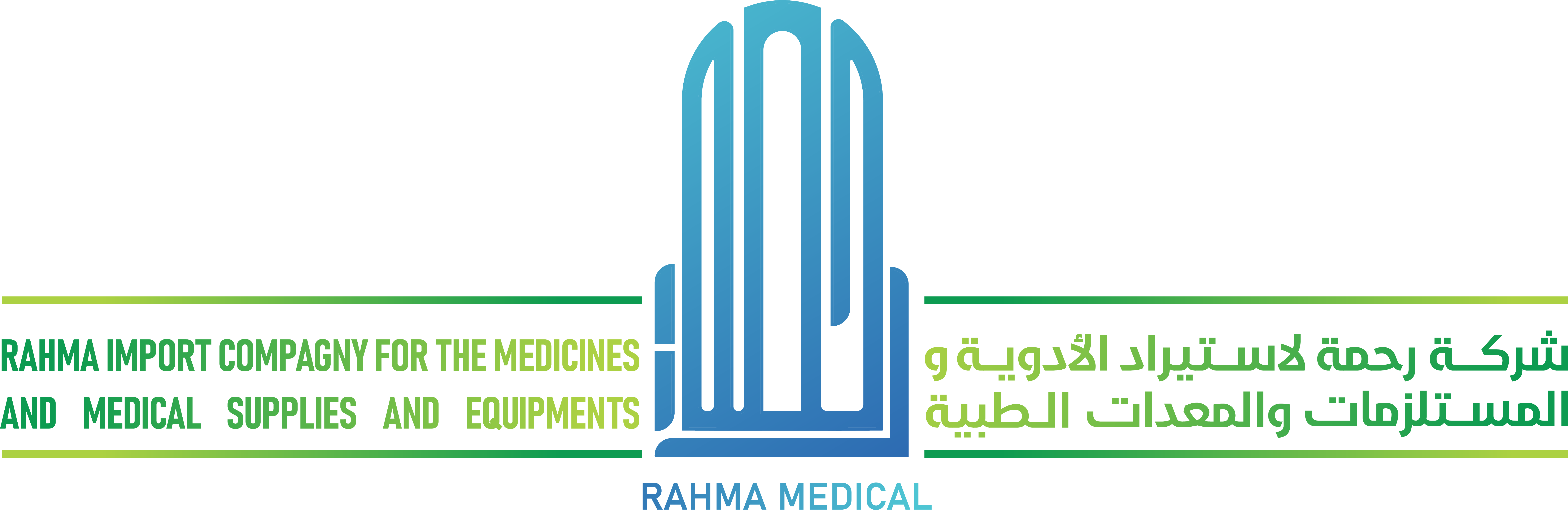 RAHMA MEDICAL